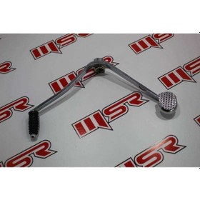 Resim Cgl 125 Vites Kolu (538292817) 