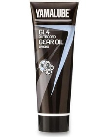 Resim Yamalube Şanzıman Yağı Tüp 250 ML 