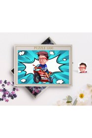 Resim Bk Gift Kişiye Özel Çocuk Motorcu Karikatürlü 1000 Parça Profesyonel Puzzle-1 