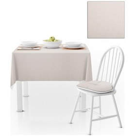 Resim Ekru Kadife Dokulu Masa Örtüsü 180x260 