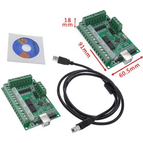 Resim Meon Robotik Otomasyon 5 Eksen Mach3 Cnc Usb Kontrol Kartı 