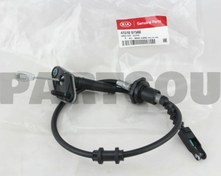 Resim Kia Picanto Debriyaj Teli Orjinal | 4151007500 