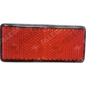 Resim Martını 50 Reflektör Kare 