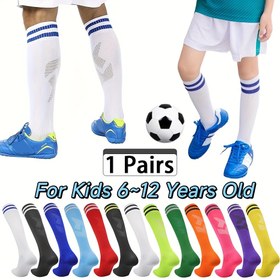 Resim 1 Çift Çocuklar İçin Diz Üstü Futbol Çorapları, Rahat Nefes Alabilir, Ter Emici Erkek ve Kız Çocuklarına Özel Yüksek Esneklikli Spor Çorapları, Basketbol, Futbol Antrenmanı, Koşu ve Dış Aktiviteler için 12 Yaş Altı, Makinede Yıkanabilir 