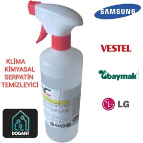 Resim Dogant Klima İç Ünite ve Dış Ünite Aliminyum Temizleyici Serpantin 1 Kg 