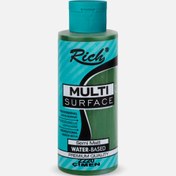 Resim Rich Multi Surface Çimen 130 cc 