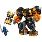 Resim Lego Ninjago Cole'un Toprak Elementi Robotu 71806 