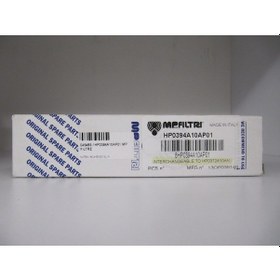 Resim Mp Filtri Hp0394A10Anp01 Filter 
