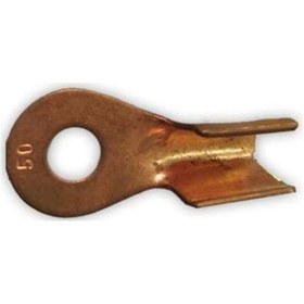 Resim Izolesiz Kablo Ucu Bakır 50Mm 10605 5 Adet 