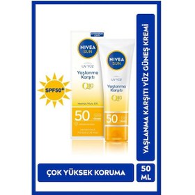 Resim Sun Yüz Kremi 50ml Spf50 Yüksek Güneş Koruyucu Görünümü Engelleyici 