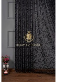 Resim Şal Desen Siyah Örme Tül Perde 1155 