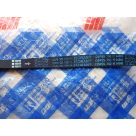 Resim Dayco Isoran 129p8sd150h Triger Kayışı Palio Albea Doblo 1.2 8v 