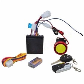 Resim Motobisavm ALARM SETİ [PİLLİ] 
