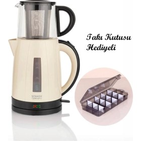 Resim Hediyeli Bej Elektrikli Çay ve Takı Kutusu, Şık ve Pratik Kullanım 