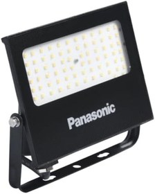 Resim Yıldızan LED PROJEKTÖR, GÜN IŞIĞI 50W 4500LM 4000K 1112232 