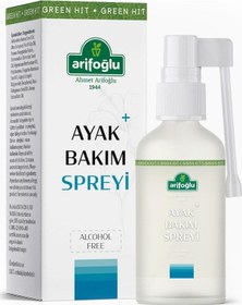 Resim Arifoğlu Ayak Bakım Spreyi 30 ML 