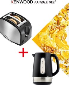 Resim Mpm01.000bk Ekmek Kızartma Makinesi Su Isıtıcı Set 