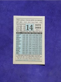 Resim 14 Mayıs 2002 Takvim Yaprağı - Nostalji Koleksiyonluk Takvim Yaprağı A 
