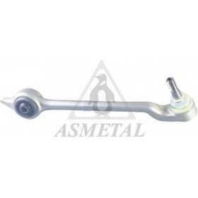 Resim Asmetal 23bm0301b Rotilli Kol Bmw 5 Serı 96 03 E39 Ön Alt Sağ Düz 