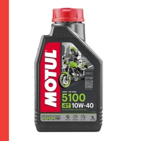 Resim Motul 5100 10W-40 4 T Motosiklet Motor Yağı Güncel Ürün 1 Adet 