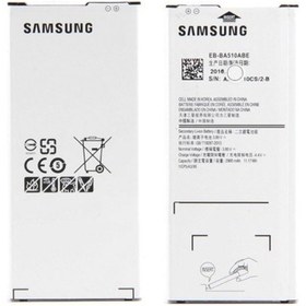 Resim Samsung Galaxy A5 2016 Batarya Pil Eb-Ba510Abe (Kutusuz) Sesatech