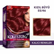 Resim Wella Koleston Supreme Saç Boyası 55/46 Kızıl Büyü 