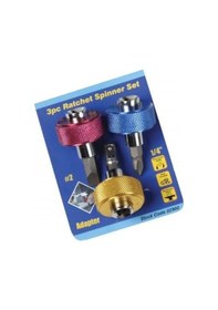 Resim 3 Parça 14" Cırcırlı Bits Adaptör Seti Manyetik Adaptör 