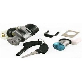 Resim Cub Kh Çelik Ramzey Lifan Kontak Seti 