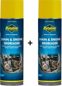 Resim Putoline Chain Engine Degrease Zincir Temizlik Spreyi 500 Ml 2 Adet 