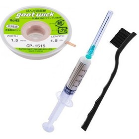 Resim RESSEM Krem Flux Bilgisayar,anakart Enteğre Yüzey Temizleme Lehimleme Yardımcı 3lü Set 