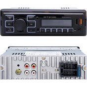 Resim ÇİFT USB\u002FSD\u002FFM\u002FAUX\u002FBLUETOOTH KUMANDALI MEKANİKSİZ OTO TEYP 4X45 WATT (2818) 