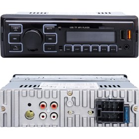 Resim ÇİFT USB\u002FSD\u002FFM\u002FAUX\u002FBLUETOOTH KUMANDALI MEKANİKSİZ OTO TEYP 4X45 WATT (2818) 