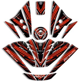 Resim YAMAHA R25 TANK PAD FULL SET (2019/2024) UYUMLU 12 
