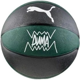 Resim Puma Teamjaws Basketball Unisex Basketbol Topu 084688-03 