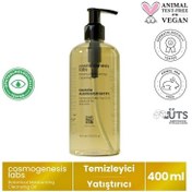Resim Cosmogenesis Labs Nemlendirici Cilt ve Makyaj Temizleme Yağı 400ml 