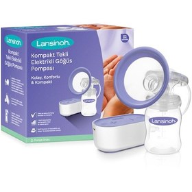 Resim Lansinoh Kompakt Tekli Elektrikli Göğüs Pompası 