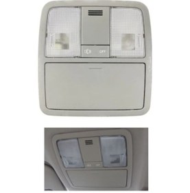 Resim Corolla Verso Avensis Tavan Lambası 08- 8126005381 