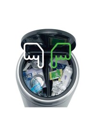 Resim Brabantia Çöp Kutusu Touch Bin 2 X 20 40 Lt Mat Çelik 401084 