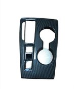 Resim Cıvıc Fe1 2022 Içın Uyumlu Vıtes Konsol Kaplama - Karbon 