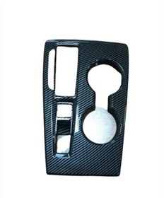 Resim Cıvıc Fe1 2022 Içın Uyumlu Vıtes Konsol Kaplama - Karbon 