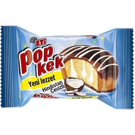 Resim Eti Popkek Hindistan Cevizli Kek 60 G 