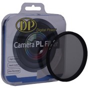 Resim DP 67 MM Polarize Filtre 