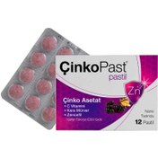 Resim Çinkopast Karamürver & Zencefil C Vitaminli Pastil 12'li 