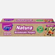 Resim Parex Natura 30'lu Buzdolabı Poşeti 
