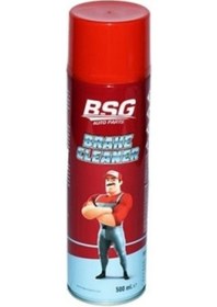 Resim Arisar Universal Fren Balata Spreyi 500 Ml 