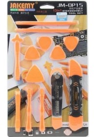 Resim Jakemy Jm-Op15 13 Parça Çok Amaçlı Tamir Seti-Telefon Sökme Seti (520457301) 