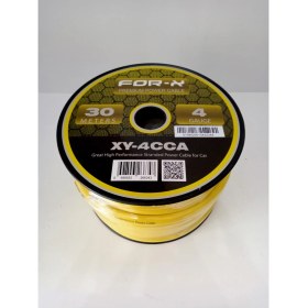 Resim For-x Amfi Tesisat Güç Kablosu 4ga - Xy-4 Cca Oto Anfi 4ga Power Kablosu - 5 Metre 