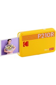 Resim Kodak Mini 2 Retro Mobil Fotoğraf Yazıcısı (5,3x8,6cm) - Sarı 
