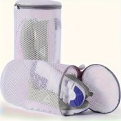 Resim 2 Adet Dayanıklı Beyaz Polyester Ayakkabı Yıkama Torbası, File Cepli ve Fermuarlı - Makinede Yıkamaya Uygun, Spor Ayakkabıları ve Takı Aksesuarları için, Polar Astarlı - Seyahat, Çamaşır Günü, Öğretmenler Günü, Anneler Günü, Babalar Günü için Mükemmel Hediye, Ayakkabı Koruma Çamaşır Torbası, Çamaşır Torbası, Çamaşır Torbaları, Çamaşır Ağı, Ayakkabı Düzenleyici, Ayakkabı Yıkama Ağı, Spor Ayakkabı Yıkama Ağı, Yıkama Ağı, Çamaşır Makinesi Aksesuarı, Çamaşır Makinesi Aksesuarları 