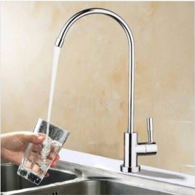 Resim Altun 5 Yıl Garantili Su Arıtma Musluğu 